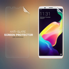 NILLKIN Matte Scratch-resistant screen protector film for Oppo R11S