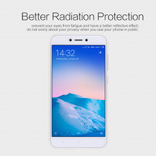 NILLKIN Matte Scratch-resistant screen protector film for Xiaomi Redmi 5A