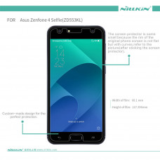 NILLKIN Super Clear Anti-fingerprint screen protector film for Asus ZenFone 4 Selfie (ZD553KL)