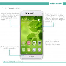 NILLKIN Super Clear Anti-fingerprint screen protector film for Huawei Nova 2