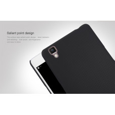 NILLKIN Super Frosted Shield Matte cover case series for Oppo R7S