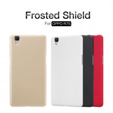 NILLKIN Super Frosted Shield Matte cover case series for Oppo R7S