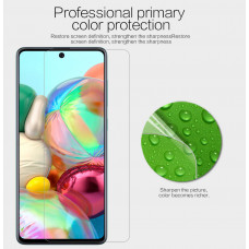 NILLKIN Super Clear Anti-fingerprint screen protector film for Samsung Galaxy A71, Samsung Galaxy Note 10 Lite, Samsung Galaxy A71 5G