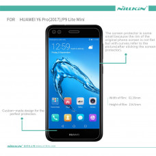 NILLKIN Super Clear Anti-fingerprint screen protector film for Huawei Y6 Pro (2017) / Huawei P9 Lite Mini
