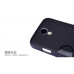 NILLKIN Victory Leather case series for Samsung Galaxy S4 (i9500)