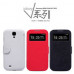 NILLKIN Victory Leather case series for Samsung Galaxy S4 (i9500)