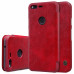  
Qin case color: Red