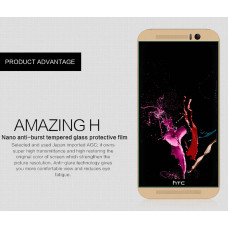 NILLKIN Amazing H tempered glass screen protector for HTC M9