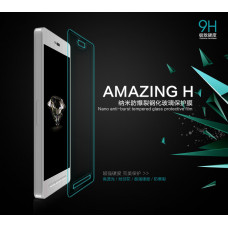 NILLKIN Amazing H tempered glass screen protector for Smartisan T1