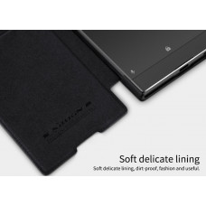 NILLKIN QIN series for Sony Xperia XA1 Ultra