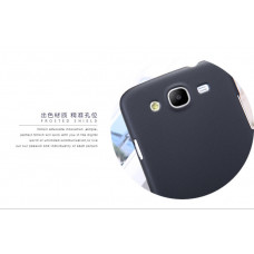 NILLKIN Super Frosted Shield Matte cover case series for Samsung Galaxy Mega 5.8 (i9150)
