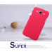 NILLKIN Super Frosted Shield Matte cover case series for Samsung Galaxy Mega 5.8 (i9150)