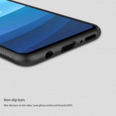 NILLKIN Synthetic fiber series protective case for Samsung Galaxy S10e (2019)