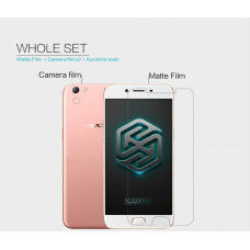 NILLKIN Matte Scratch-resistant screen protector film for Oppo R9S