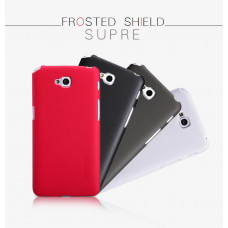 NILLKIN Super Frosted Shield Matte cover case series for LG G Pro Lite (D686)