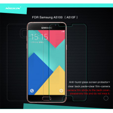 NILLKIN Amazing H tempered glass screen protector for Samsung A5100 (A510F)
