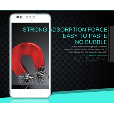 NILLKIN Amazing H tempered glass screen protector for HTC Desire 825