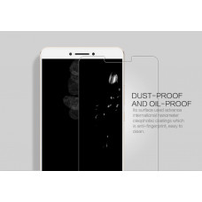 NILLKIN Amazing H+ Pro tempered glass screen protector for Xiaomi Max