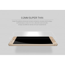 NILLKIN Amazing H+ Pro tempered glass screen protector for Huawei Honor V8