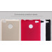 NILLKIN Super Frosted Shield Matte cover case series for Xiaomi Redmi 3 Pro