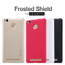 NILLKIN Super Frosted Shield Matte cover case series for Xiaomi Redmi 3 Pro