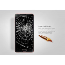 NILLKIN Amazing H+ Pro tempered glass screen protector for Samsung A5100 (A510F)