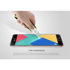 NILLKIN Amazing H+ Pro tempered glass screen protector for Samsung A5100 (A510F)