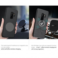 NILLKIN Magic Qi wireless charger case series for Samsung Galaxy S9 Plus (S9+)