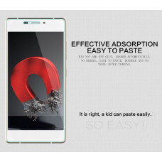 NILLKIN Amazing H tempered glass screen protector for Gionee Elife S7