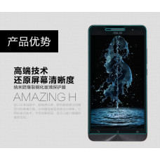 NILLKIN Amazing H tempered glass screen protector for Asus ZenFone 6