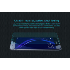 NILLKIN Amazing H tempered glass screen protector for Huawei Honor 8