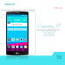 NILLKIN Amazing H+ tempered glass screen protector for LG G4