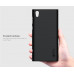 NILLKIN Super Frosted Shield Matte cover case series for Sony Xperia L1