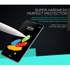 NILLKIN Amazing H tempered glass screen protector for LG Stylus 2 (K520)