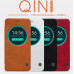 NILLKIN QIN series for Asus ZenFone Max (ZC550KL)