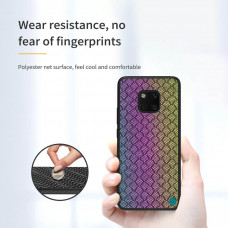 NILLKIN Gradient Twinkle cover case series for Huawei Mate 20 Pro
