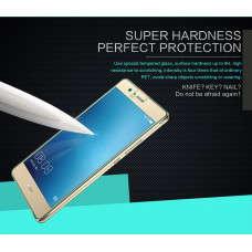 NILLKIN Amazing H tempered glass screen protector for Huawei P9 Lite (G9)