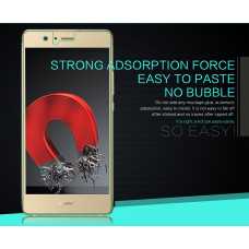 NILLKIN Amazing H tempered glass screen protector for Huawei P9 Lite (G9)