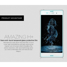 NILLKIN Amazing H+ tempered glass screen protector for Sony Xperia Z3