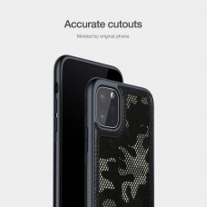 NILLKIN Camo cover case for Apple iPhone 11 Pro (5.8")