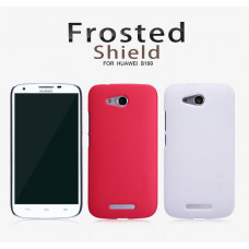 NILLKIN Super Frosted Shield Matte cover case series for Huawei B199