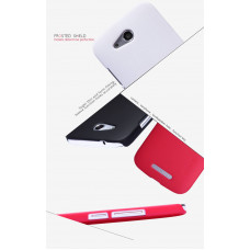 NILLKIN Super Frosted Shield Matte cover case series for Huawei B199