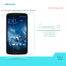NILLKIN Amazing H tempered glass screen protector for HTC Desire 526