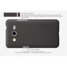 NILLKIN Super Frosted Shield Matte cover case series for Samsung Galaxy Core 2 (G355H)