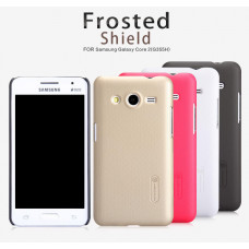 NILLKIN Super Frosted Shield Matte cover case series for Samsung Galaxy Core 2 (G355H)