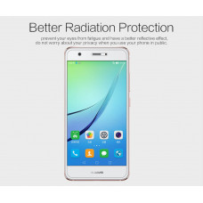 NILLKIN Matte Scratch-resistant screen protector film for Huawei Nova