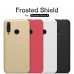 NILLKIN Super Frosted Shield Matte cover case series for Huawei Nova 4