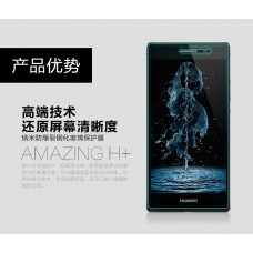 NILLKIN Amazing H+ tempered glass screen protector for Huawei Ascend P7