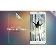 NILLKIN Matte Scratch-resistant screen protector film for Meizu MX5