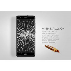 NILLKIN Amazing H+ Pro tempered glass screen protector for Huawei P10 Lite (Nova Lite)